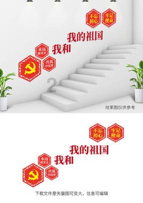 2023年广西柳州螺蛳粉出口货值达8700多万元