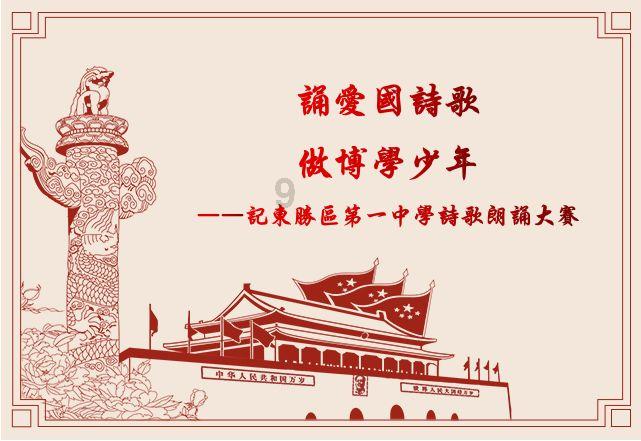 国漫风向已变,今后国漫界不会出现什么年番了,只因为这两个原因