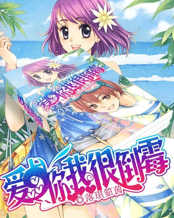【新春走基层】在家门口找到满意工作|工资节节高 喜提小轿车